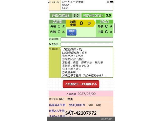 Mazda CX-8 2018-03 8365427-2