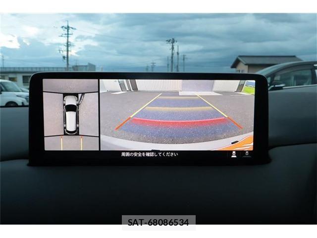 Mazda CX-8 2023-06 8365423-3