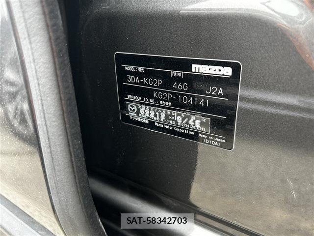 Mazda CX-8 2018-01 8365426-2