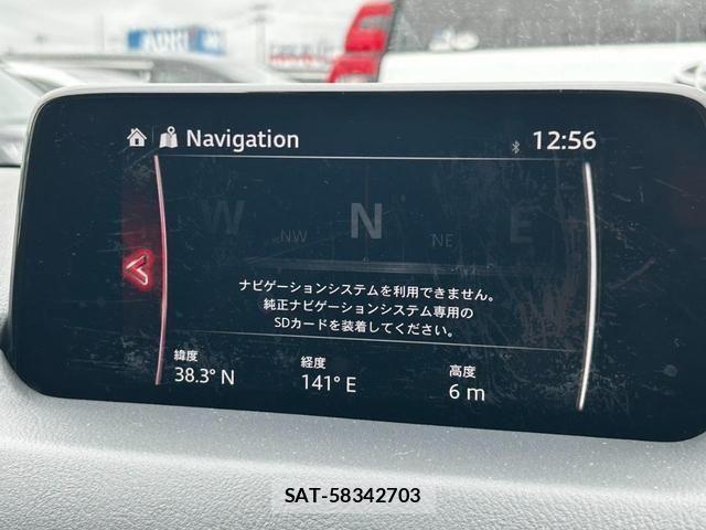 Mazda CX-8 2018-01 8365426-6