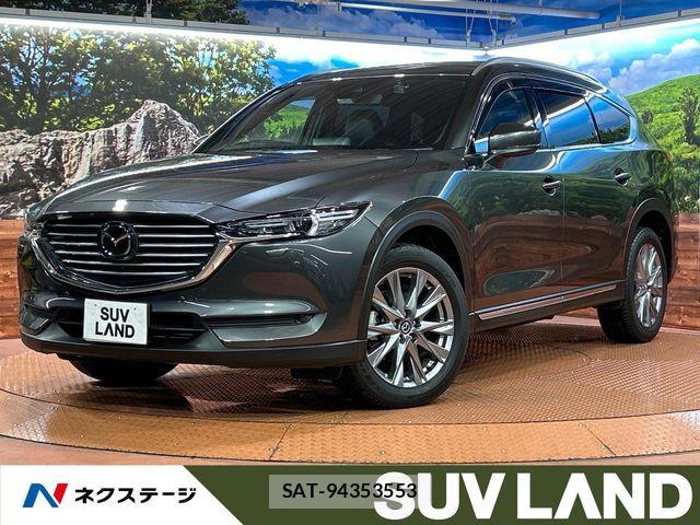 Mazda CX-8 2020-03 8457310-0