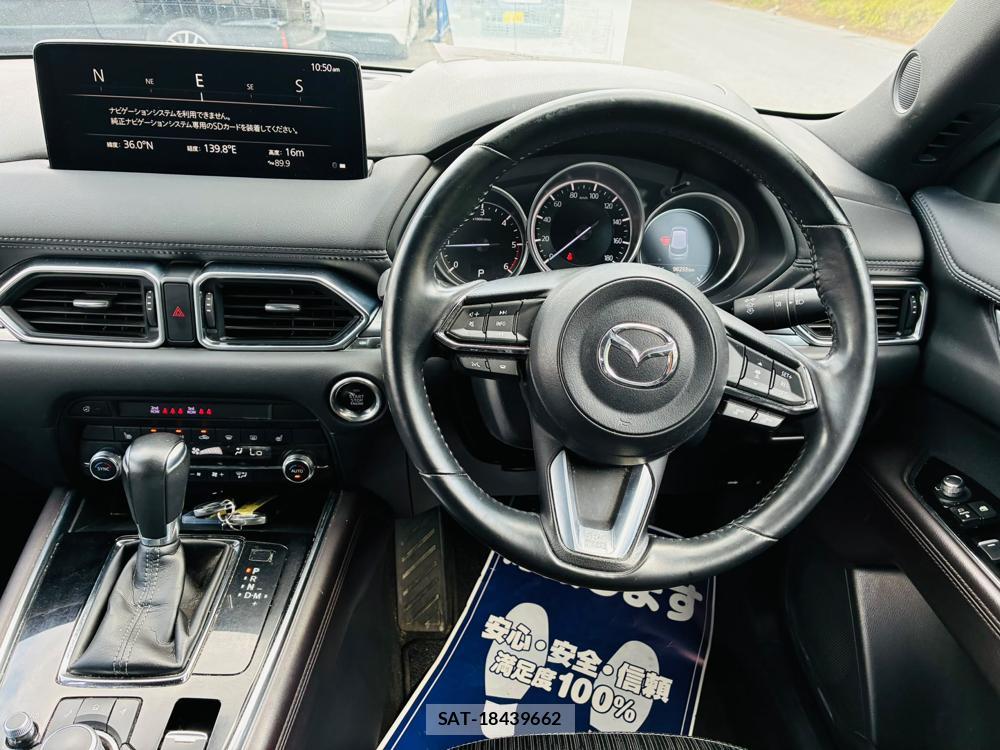 Mazda CX-8 2020-12 8351497-13
