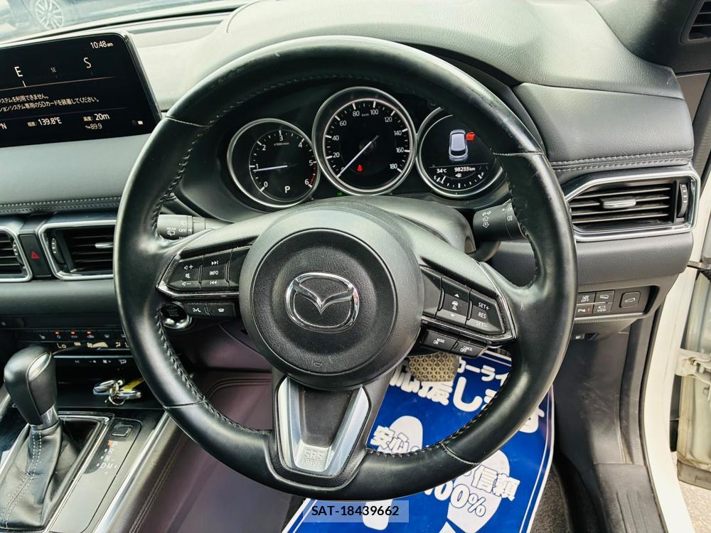 Mazda CX-8 2020-12 8351497-14
