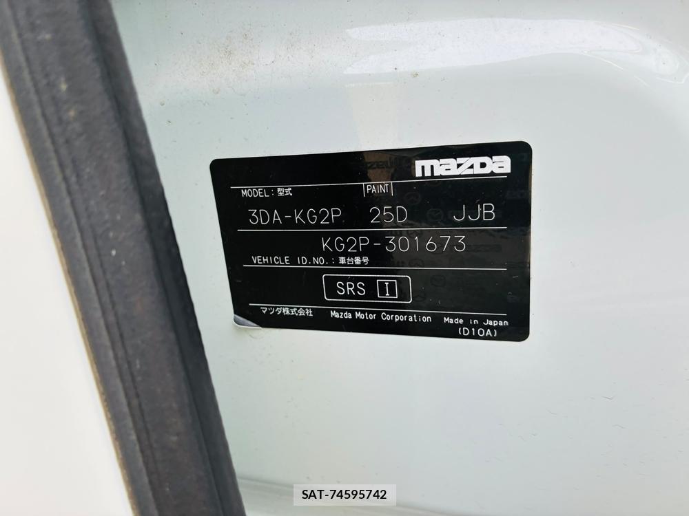 Mazda CX-8 2020-01 8344474-41