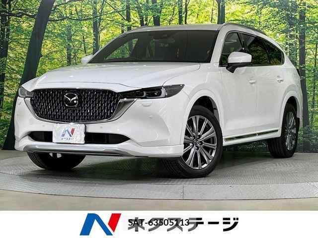 Mazda CX-8 2023-10 8524290-0