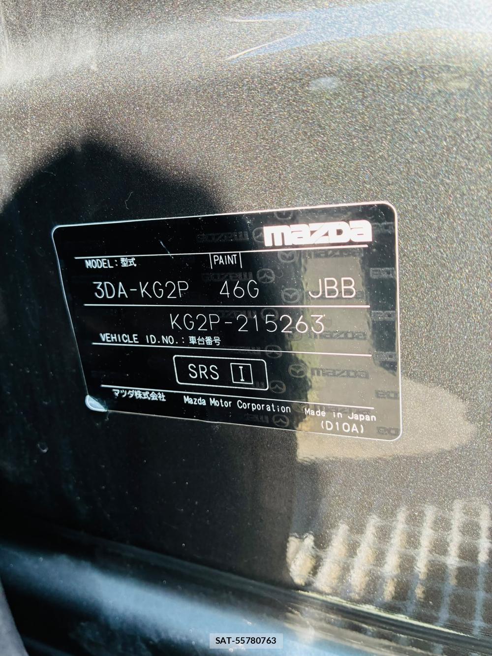 Mazda CX-8 2019-09 8499231-41