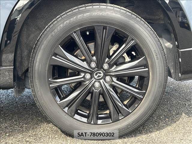 Mazda CX-8 2023-03 8626401-15