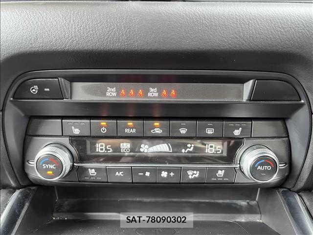 Mazda CX-8 2023-03 8626401-23