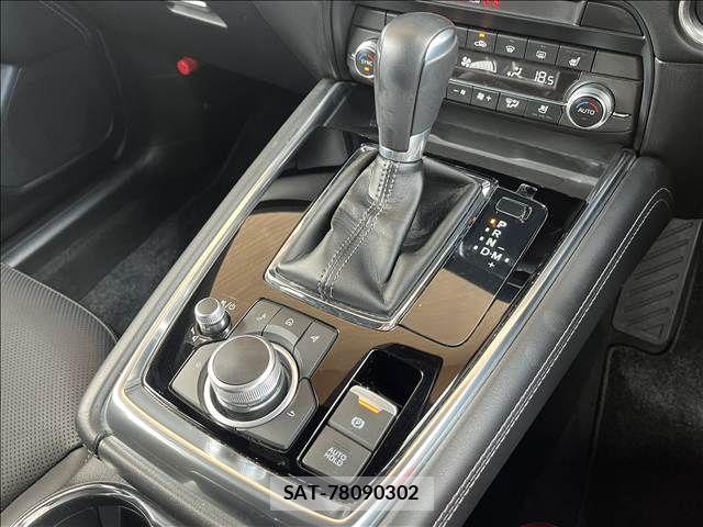 Mazda CX-8 2023-03 8626401-25