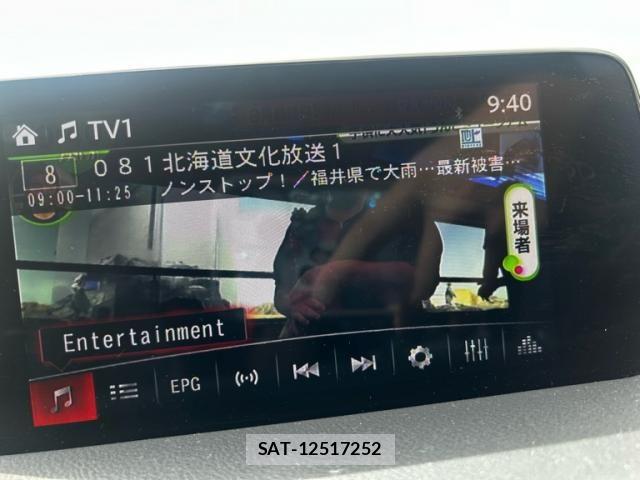 Mazda CX-8 2019-08 8666041-26