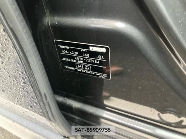 Mazda CX-8 2018-12 8658683-10