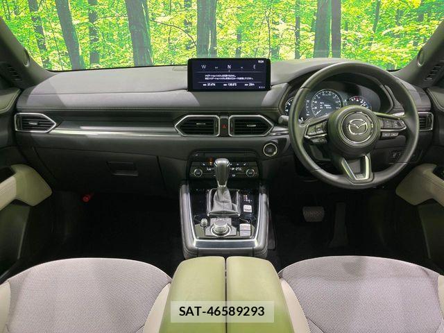 Mazda CX-8 2023-11 8741591-1