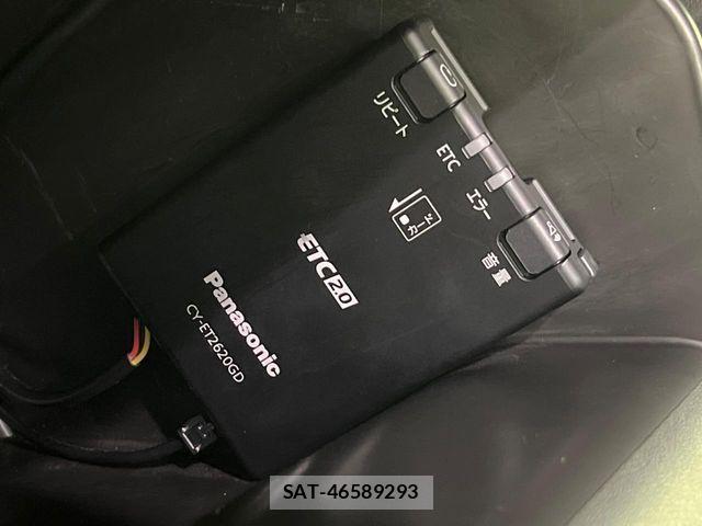 Mazda CX-8 2023-11 8741591-6