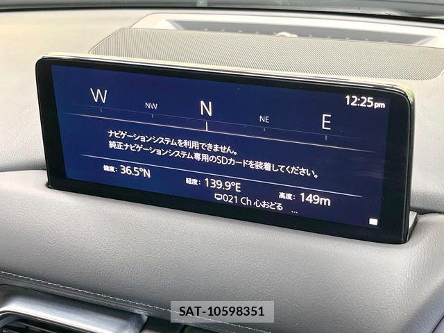 Mazda CX-8 2022-10 8741593-2