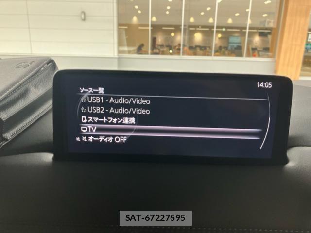 Mazda CX-8 2023-04 8741595-20