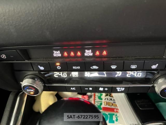 Mazda CX-8 2023-04 8741595-23