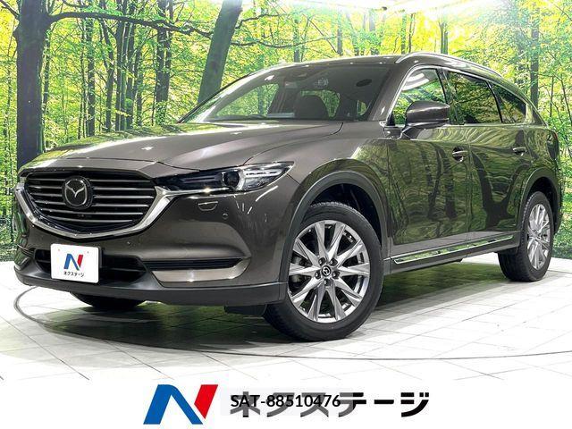 Mazda CX-8 2020-03 8779955-0