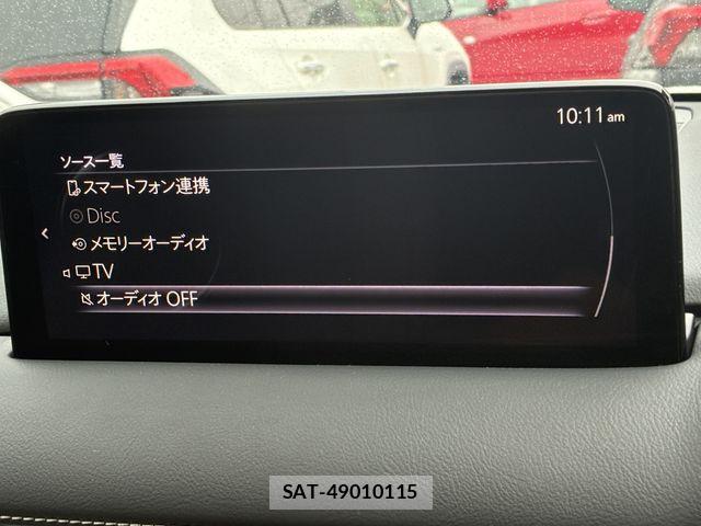 Mazda CX-8 2024-01 8795715-13