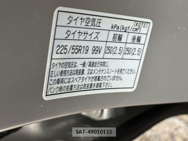 Mazda CX-8 2024-01 8795715-23