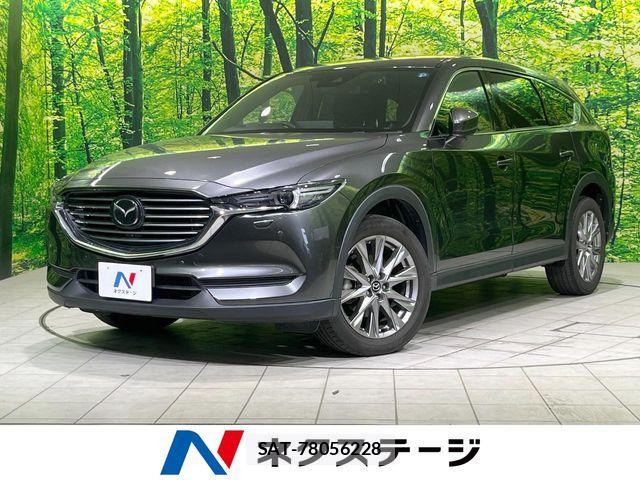 Mazda CX-8 2021-07 8795717-0