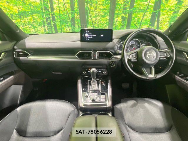 Mazda CX-8 2021-07 8795717-1