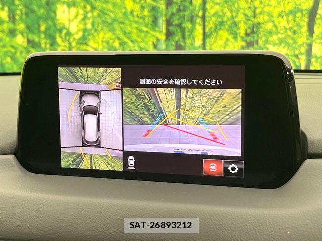 Mazda CX-8 2018-12 8848660-4