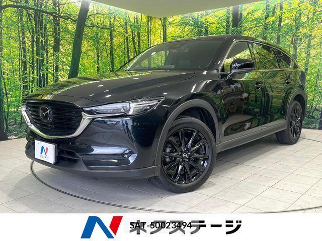 Mazda CX-8 2021-12 8848661-0