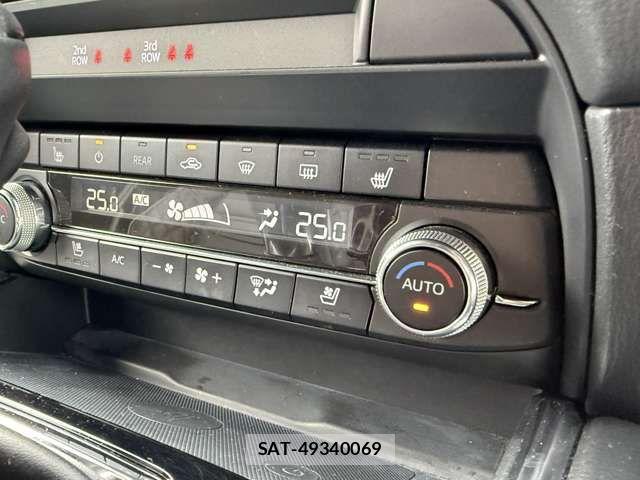 Mazda CX-8 2023-01 8879389-18