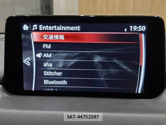 Mazda CX-8 2020-03 8883504-5