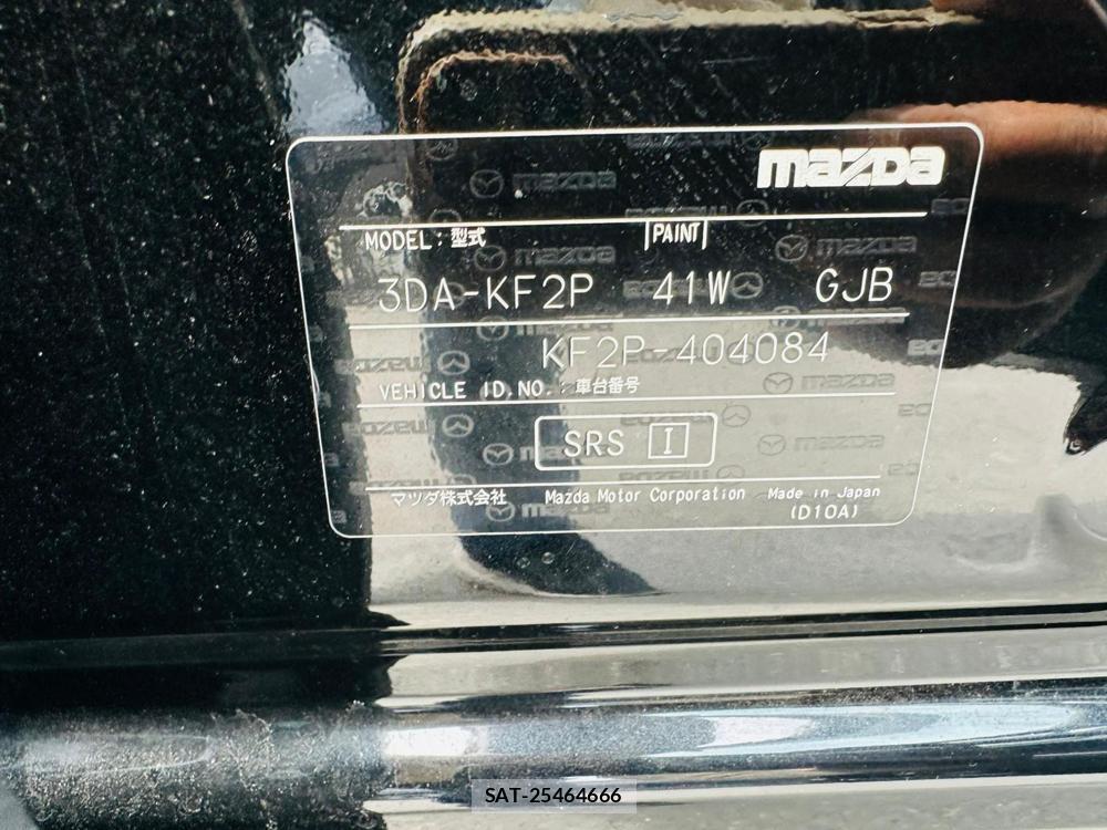 Mazda CX-5 2020-03 6120903-38