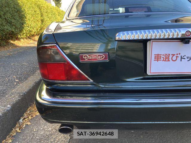 Daimler DAIMLER 1997-06 648020-15