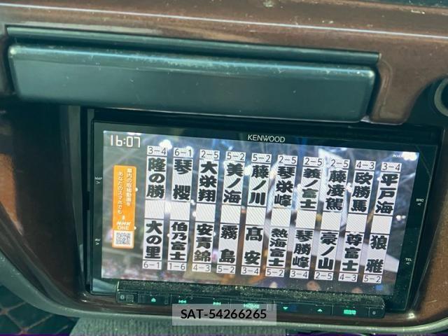 Nissan DATSUN PICKUP 1997-09 8879398-23