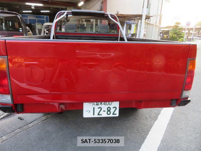 Nissan DATSUN TRUCK 1994-10 7961134-5