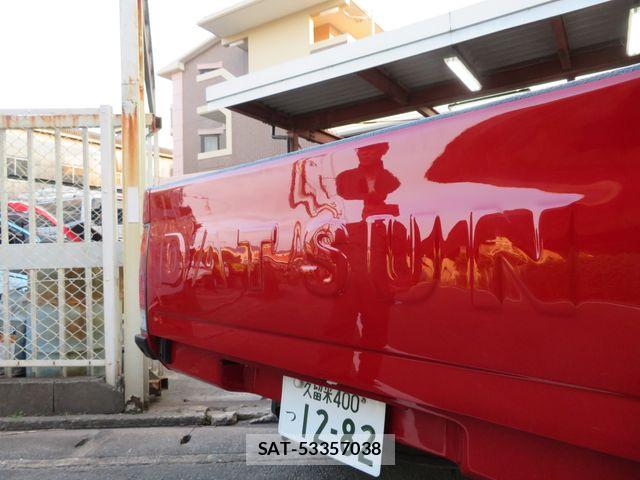 Nissan DATSUN TRUCK 1994-10 7961134-6