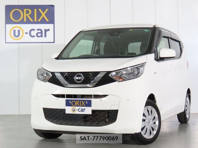 Nissan DAYZ 2020-04 1301380-0