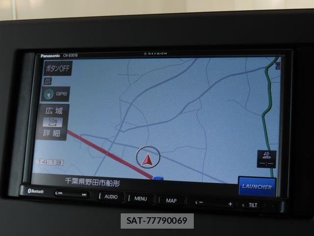 Nissan DAYZ 2020-04 1301380-5