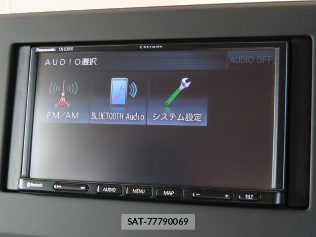 Nissan DAYZ 2020-04 1301380-6