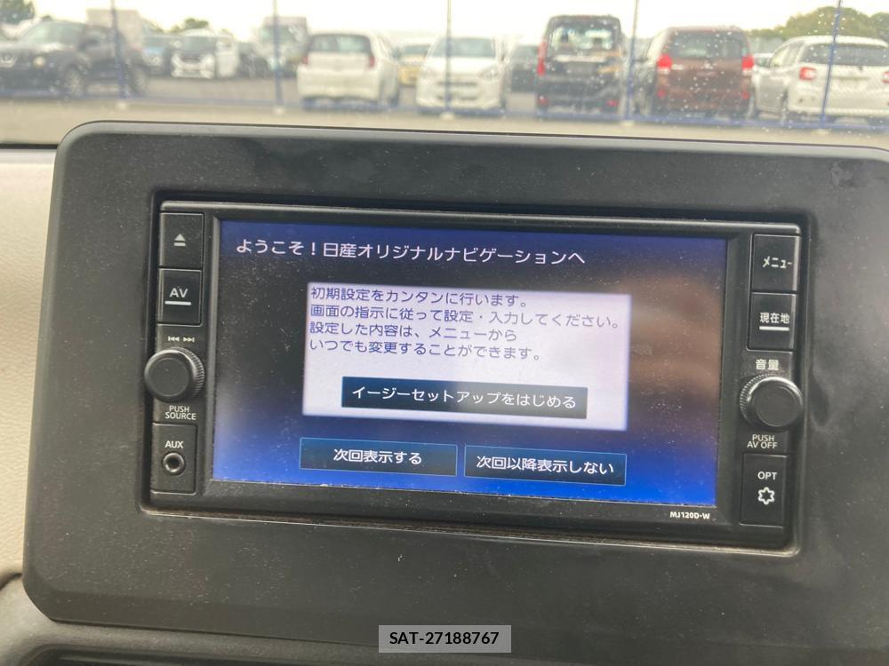 Nissan DAYZ 2020 1329125-18