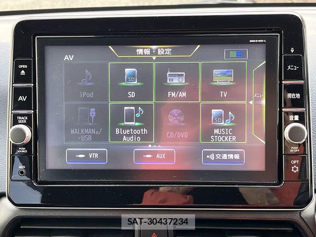 Nissan DAYZ 2020-03 3356629-5