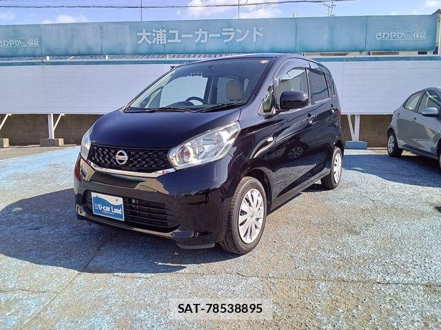sat car