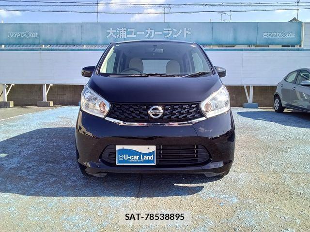 Nissan DAYZ 2013-06 3371822-11