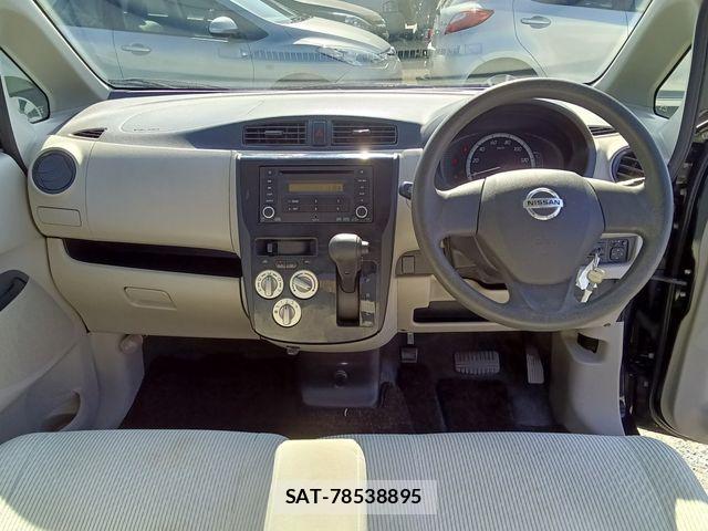 Nissan DAYZ 2013-06 3371822-1