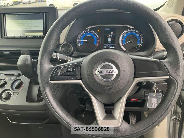 Nissan DAYZ 2022-04 3666442-12