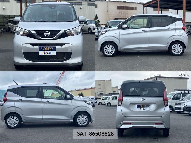 Nissan DAYZ 2022-04 3666442-3