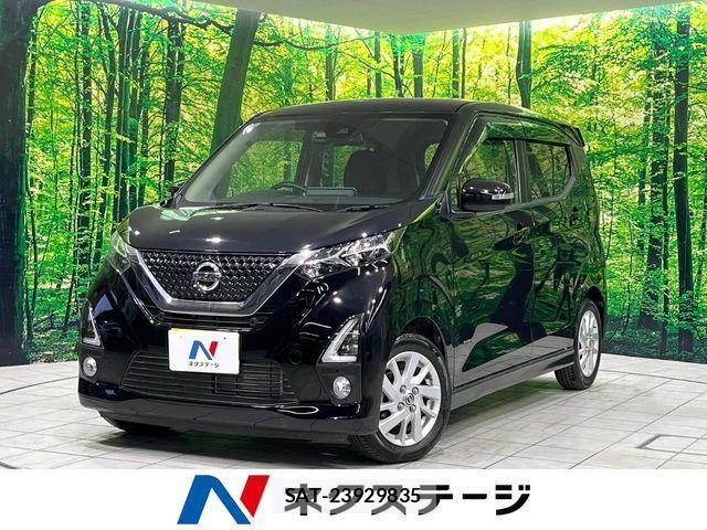 Nissan DAYZ 2019-08 3832324-0