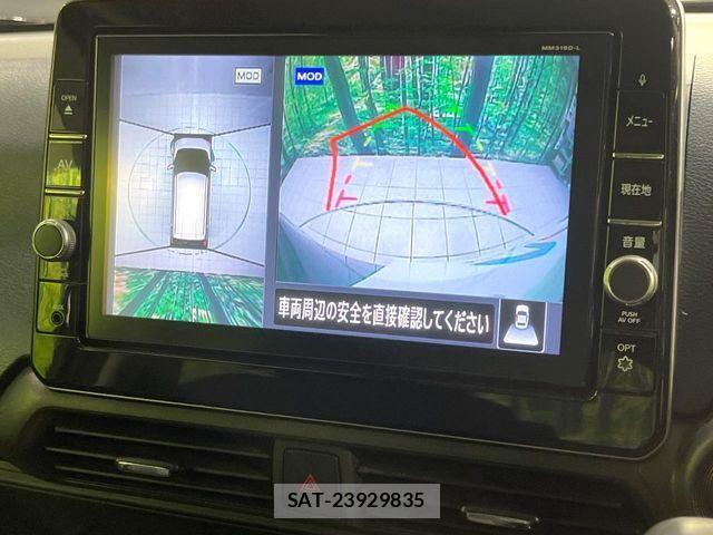 Nissan DAYZ 2019-08 3832324-4