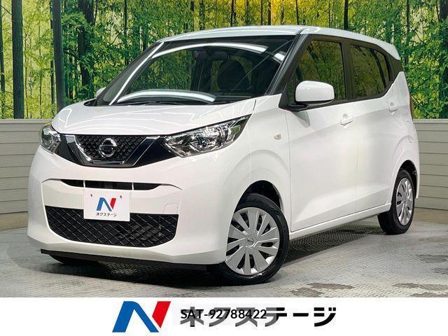 Nissan DAYZ 2020-07 4040743-0