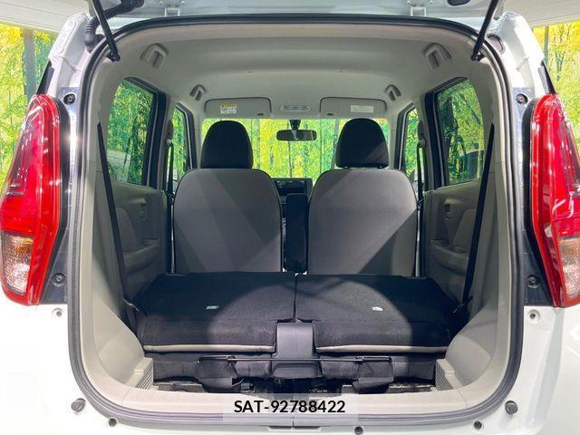 Nissan DAYZ 2020-07 4040743-9