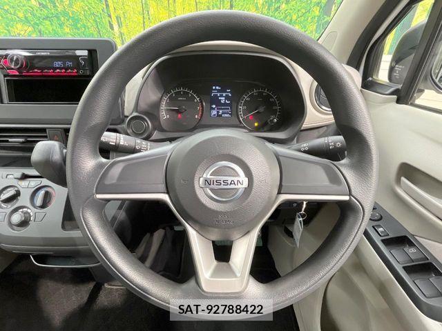 Nissan DAYZ 2020-07 4040743-10