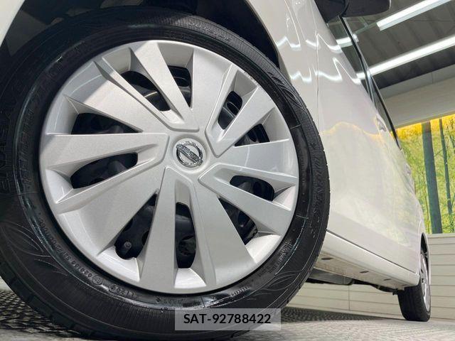 Nissan DAYZ 2020-07 4040743-11